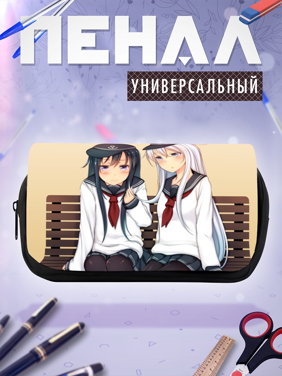 Пенал-косметичка Акацуки и Хибики