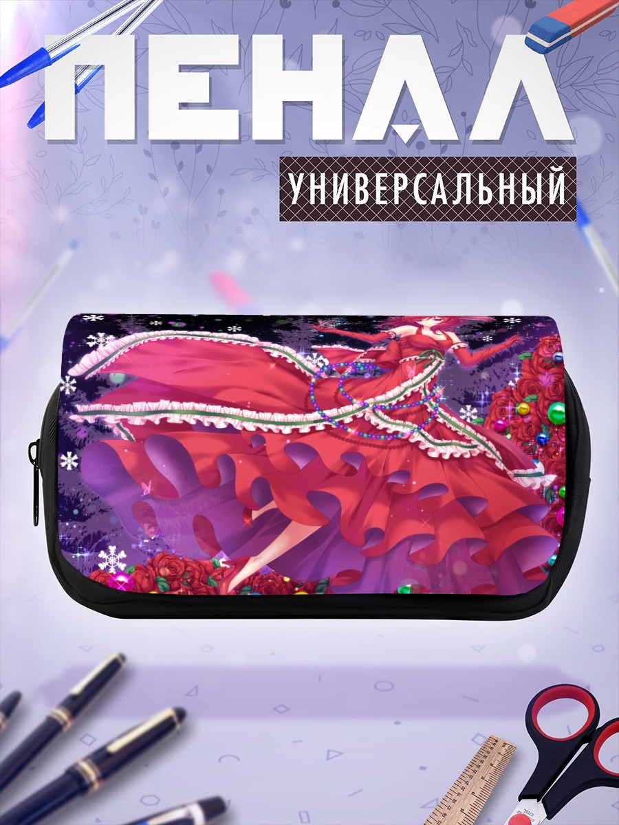 Пенал-косметичка Маки Нишикино в платье