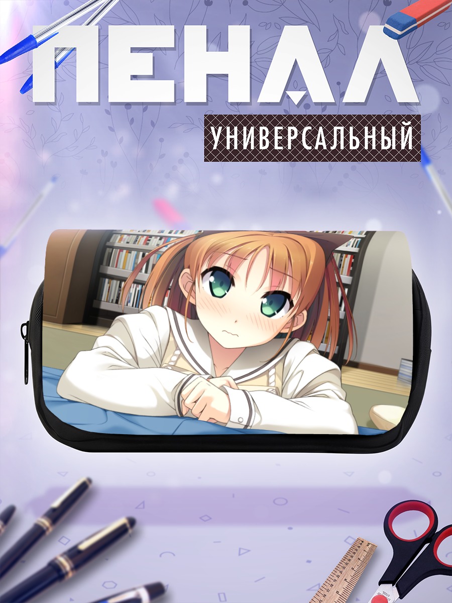 Пенал-косметичка Юхи Минагава в комнате