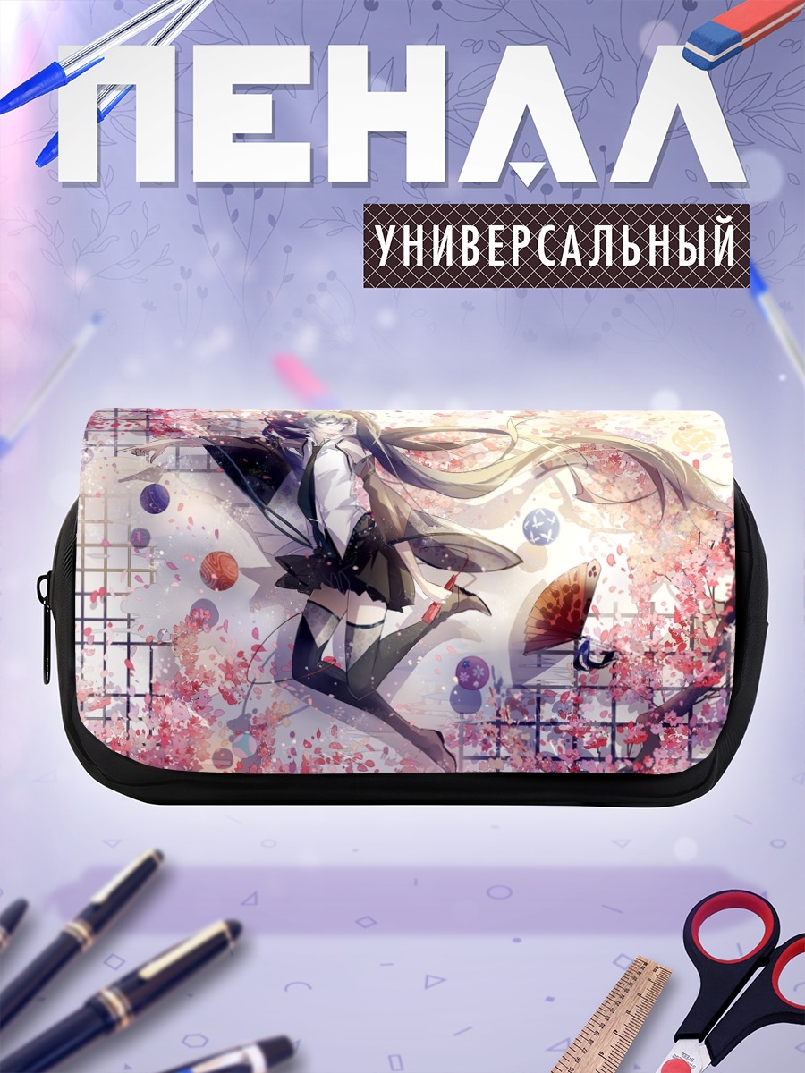 Пенал-косметичка Мику Хацунэ в сакуре