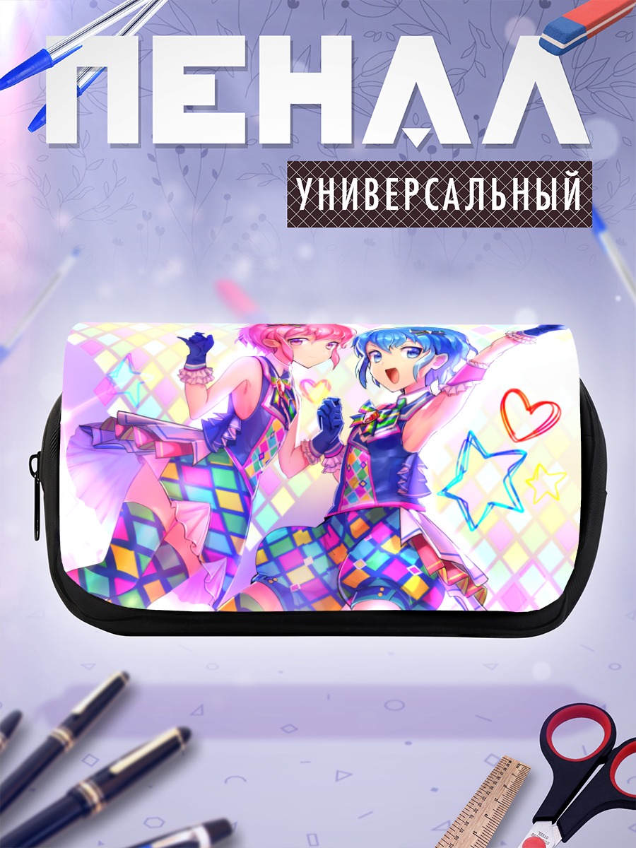 Пенал-косметичка Дороти и Леона Вест