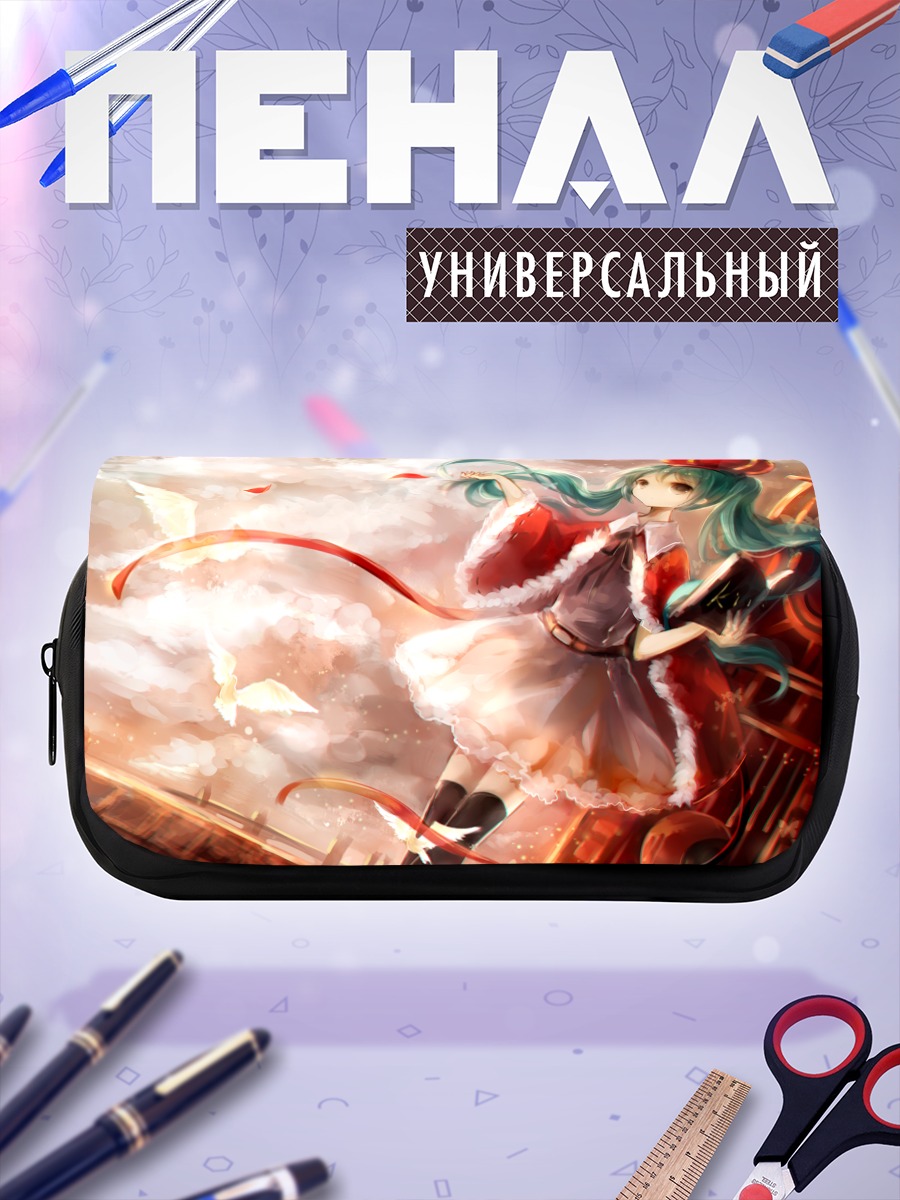 Пенал-косметичка Мику Хацунэ в платье