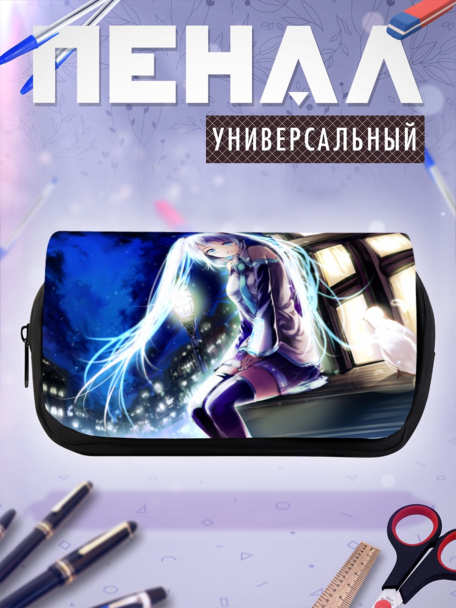 Пенал-косметичка Мику Хацунэ в городе