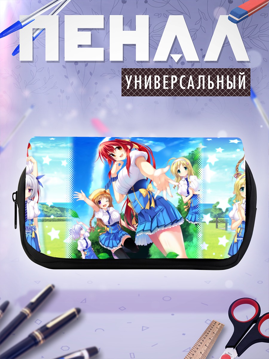 Пенал-косметичка Ариса Акацуки и подруги