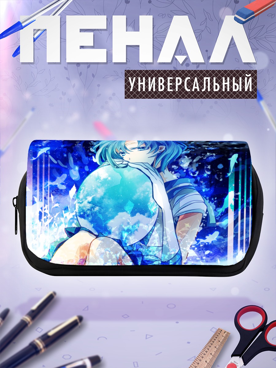 Пенал-косметичка Ами Мидзуно в воде