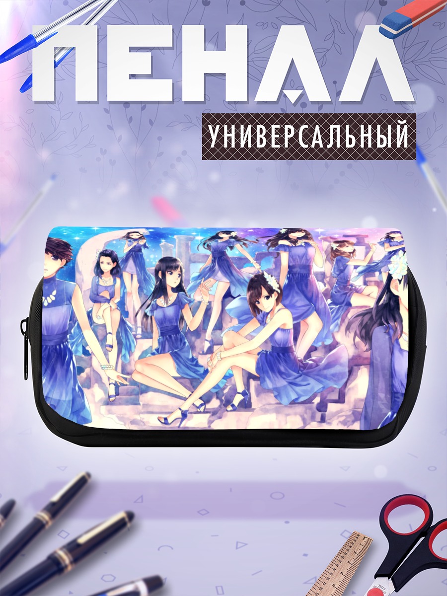 Пенал-косметичка Morning Musume в синем