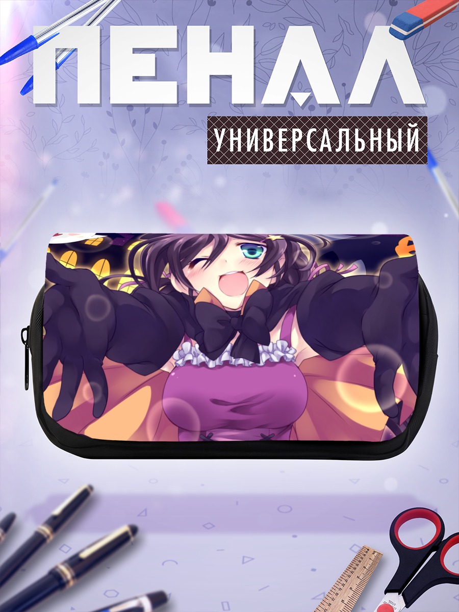 Пенал-косметичка Нозоми Тодзё ведьма