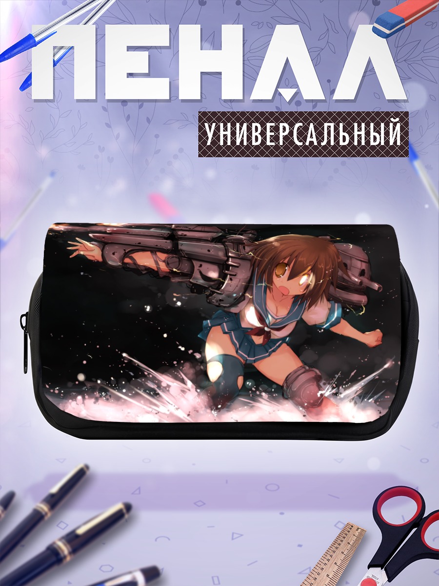 Пенал-косметичка Фурутака в бою