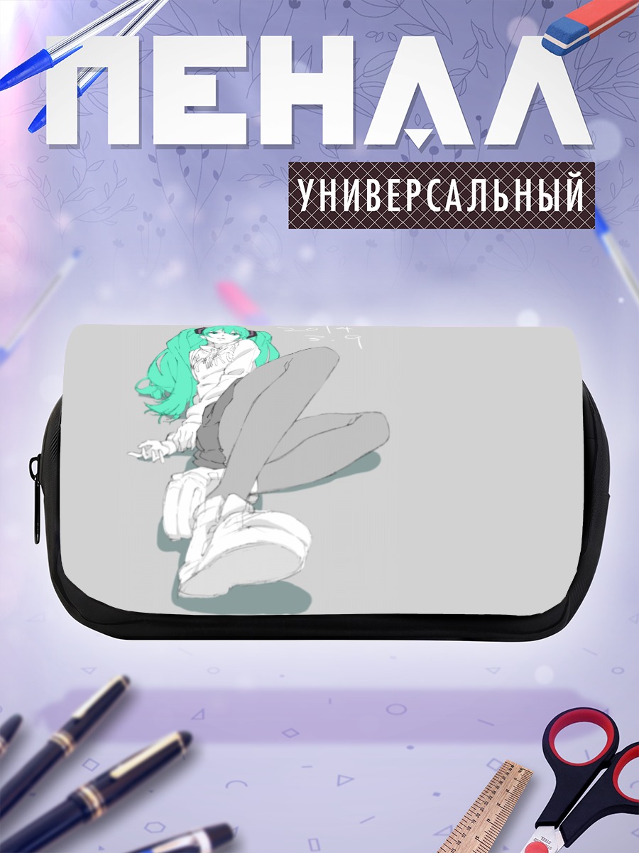 Пенал-косметичка Мику Хацунэ в белом