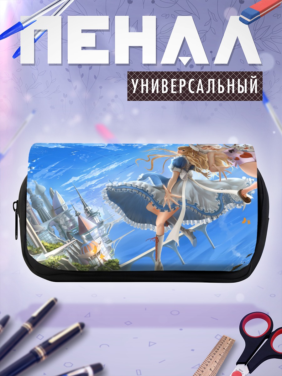 Пенал-косметичка Алиса в стране чудес