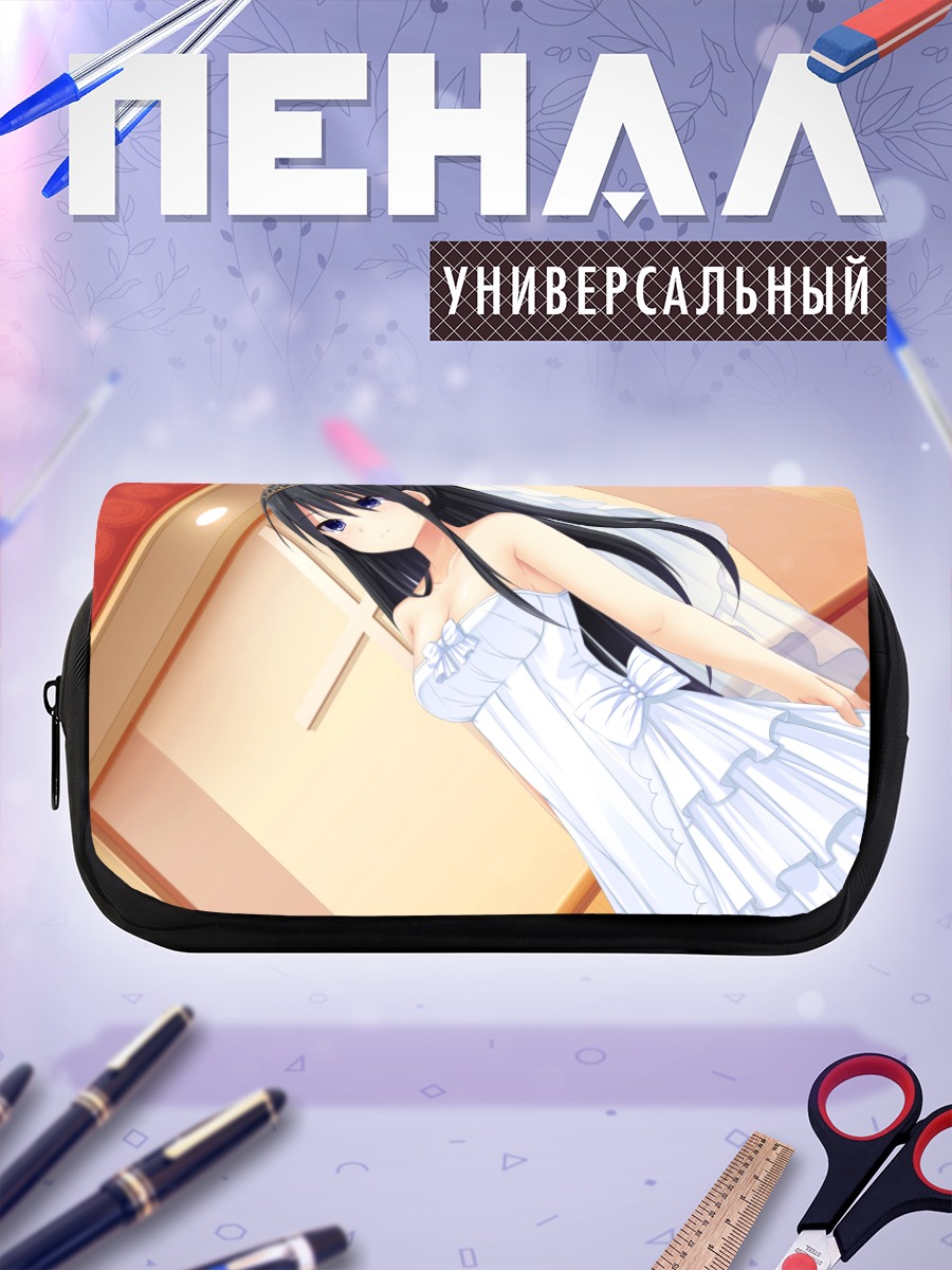 Пенал-косметичка Аои Судзука в платье