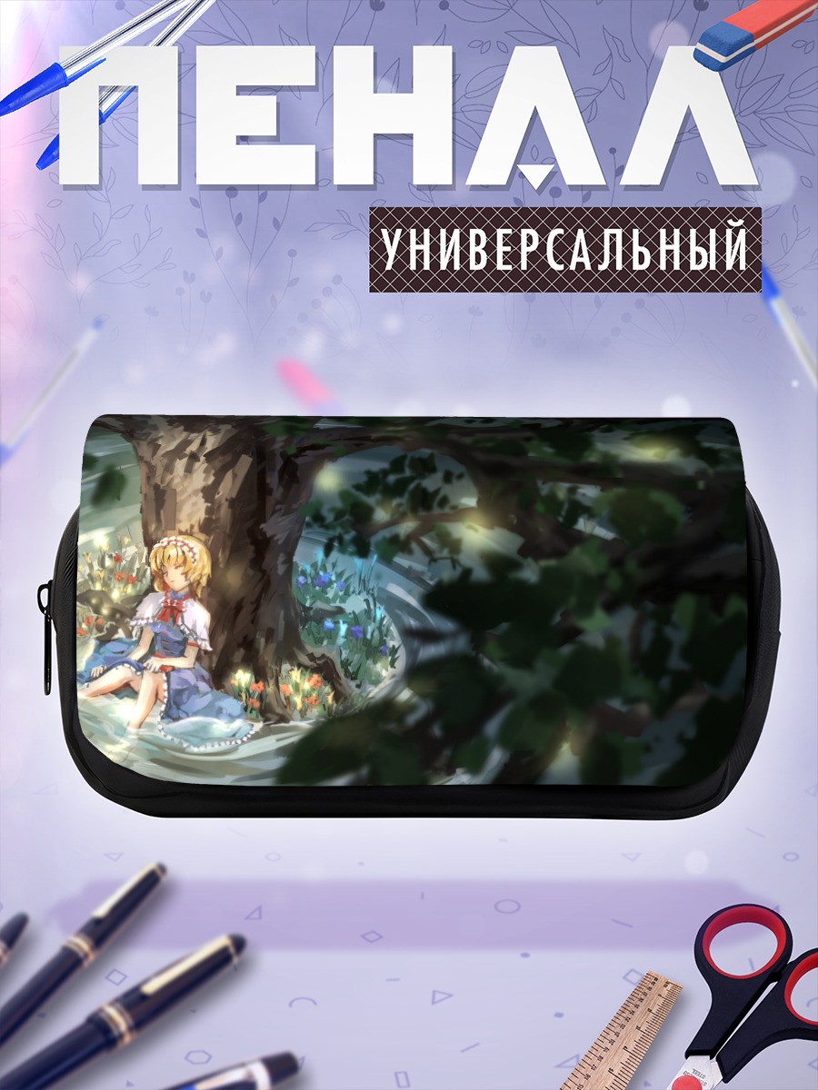 Пенал-косметичка Алиса Маргатройд в лесу