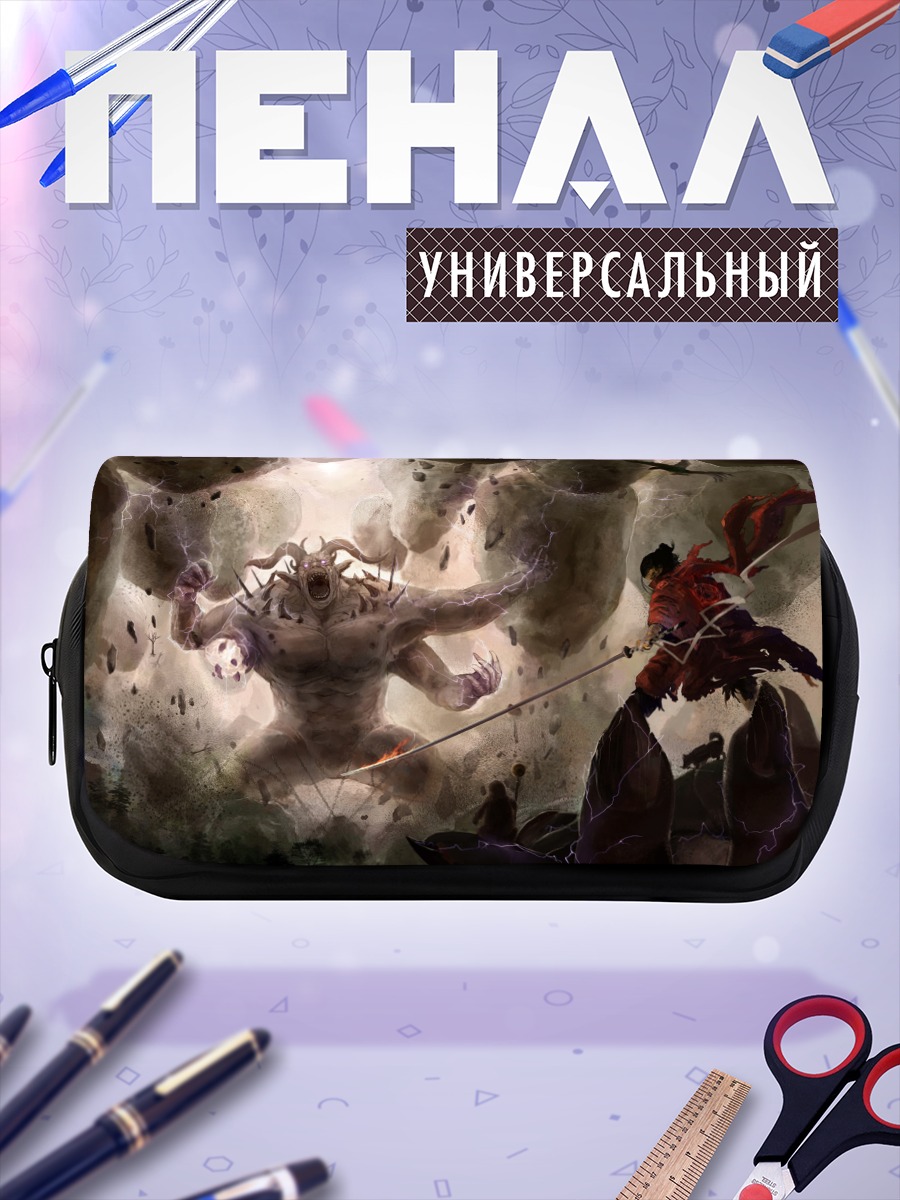 Пенал-косметичка Демон с катаной