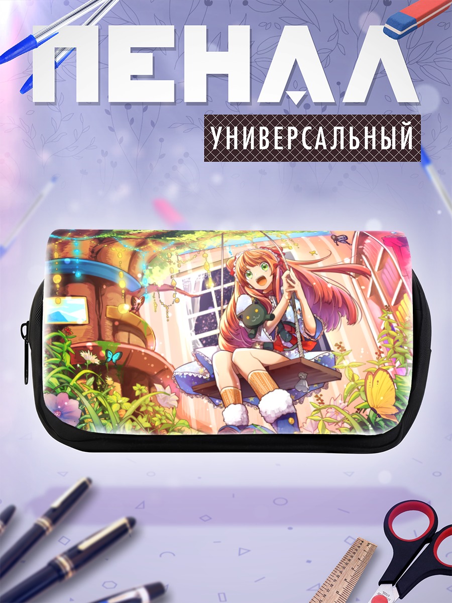 Пенал-косметичка Девушка с бабочкой