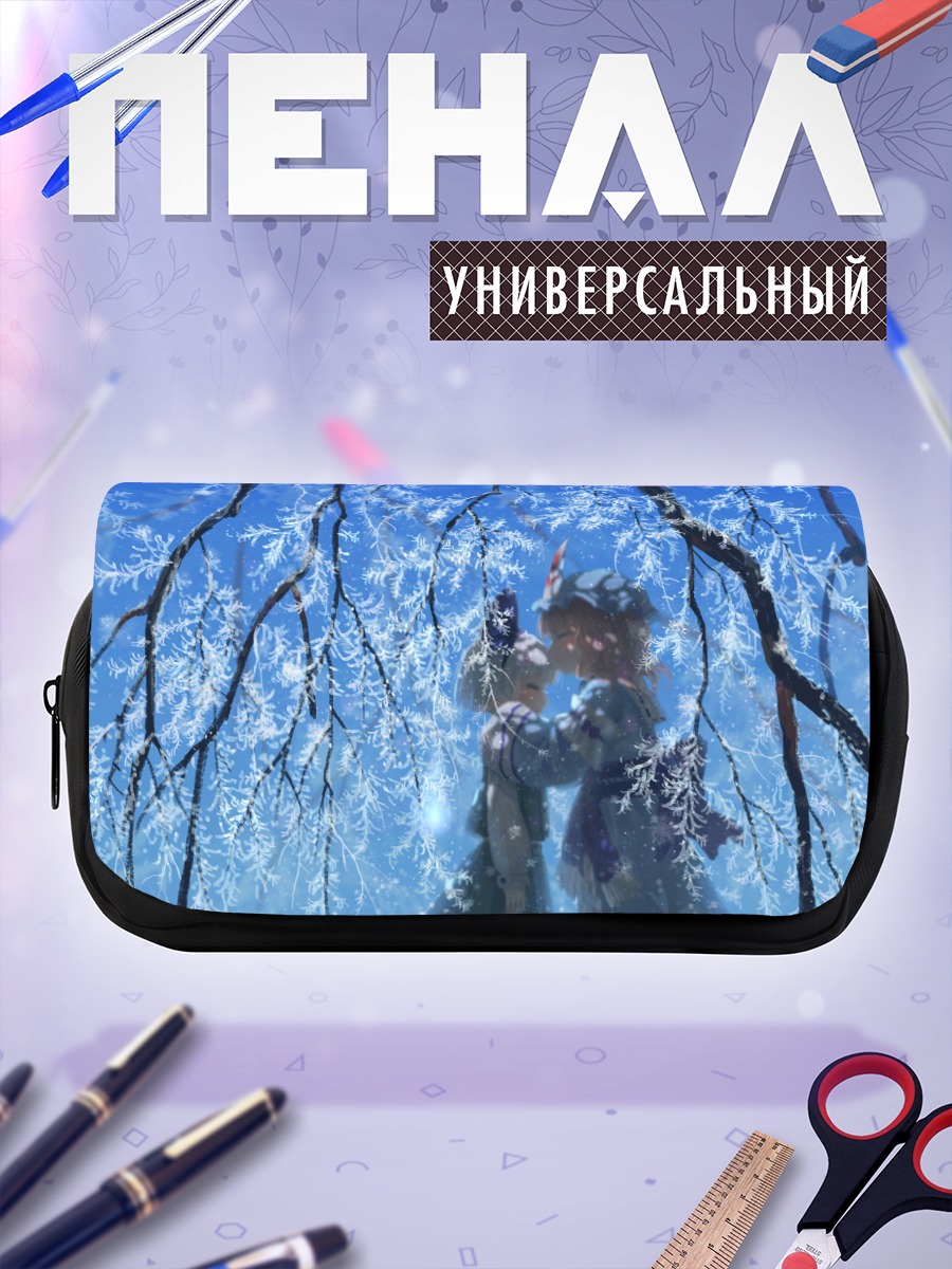 Пенал-косметичка Ёму Конпаку в лесу