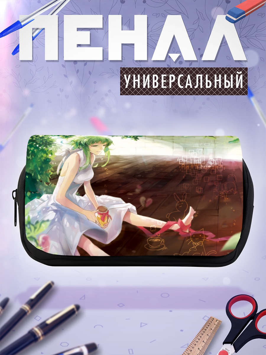 Пенал-косметичка Гуми в платье