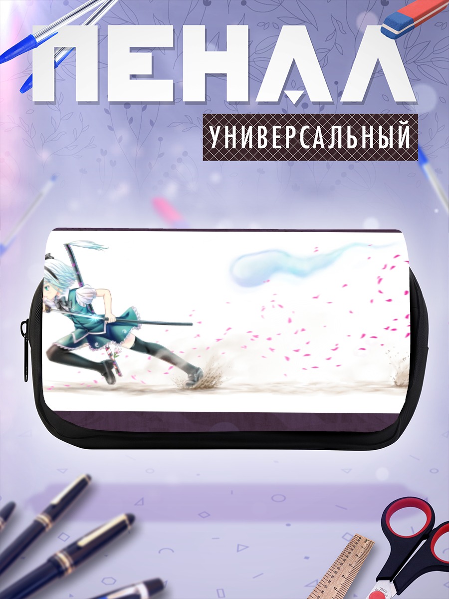 Пенал-косметичка Ёму Конпаку с мечом