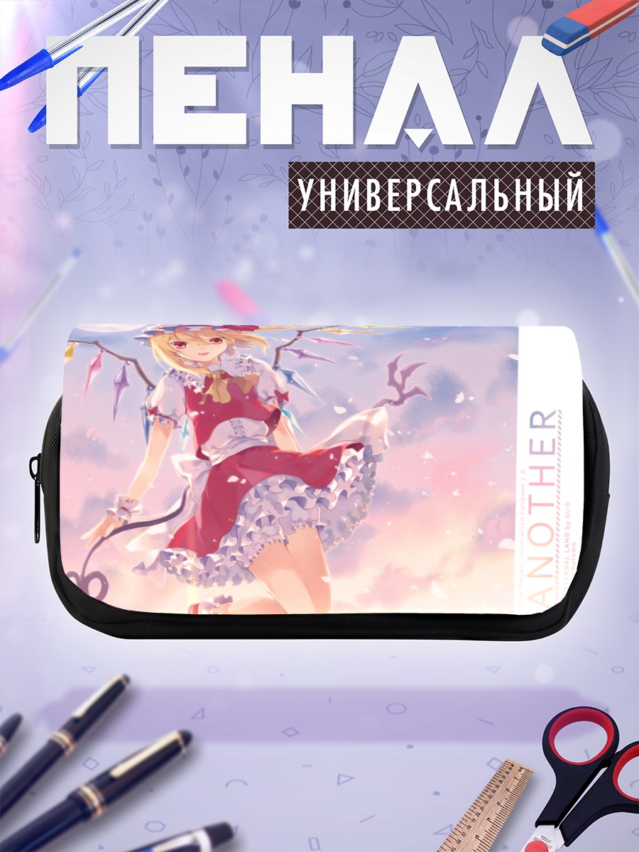 Пенал-косметичка Фландр Скарлет в цветах