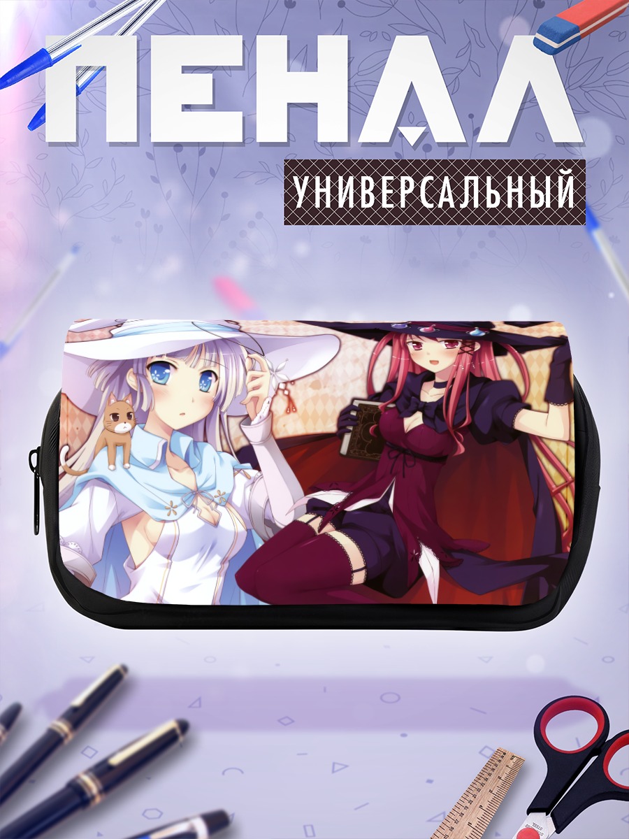 Пенал-косметичка Аяри и Судзуно
