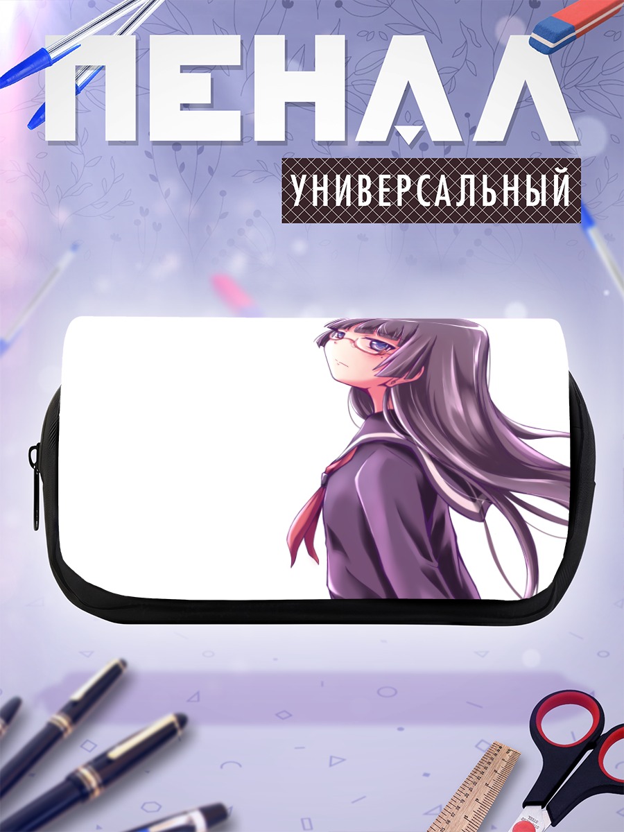 Пенал-косметичка Рури Гокоу в очках