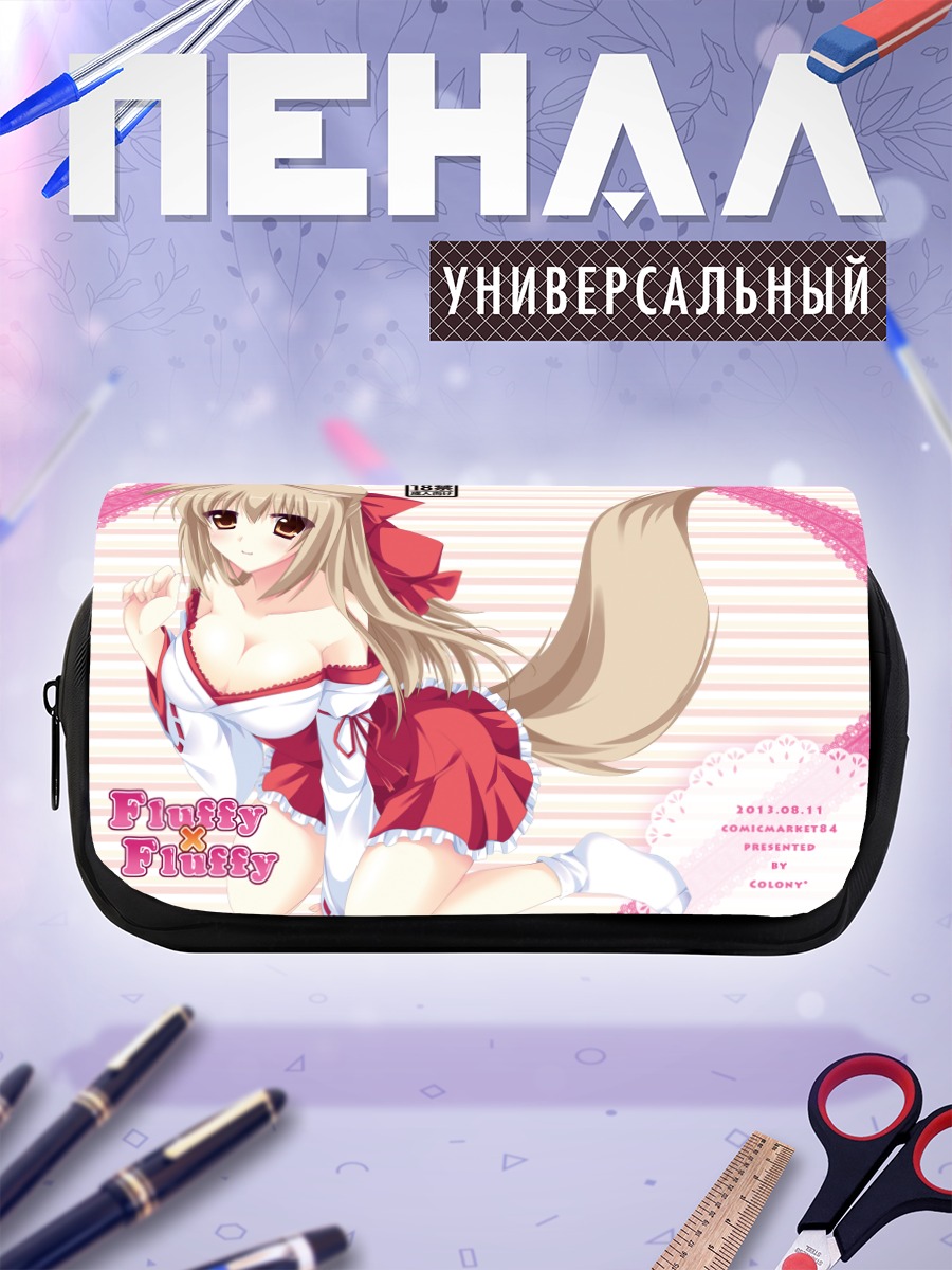 Пенал-косметичка Девушка с хвостом