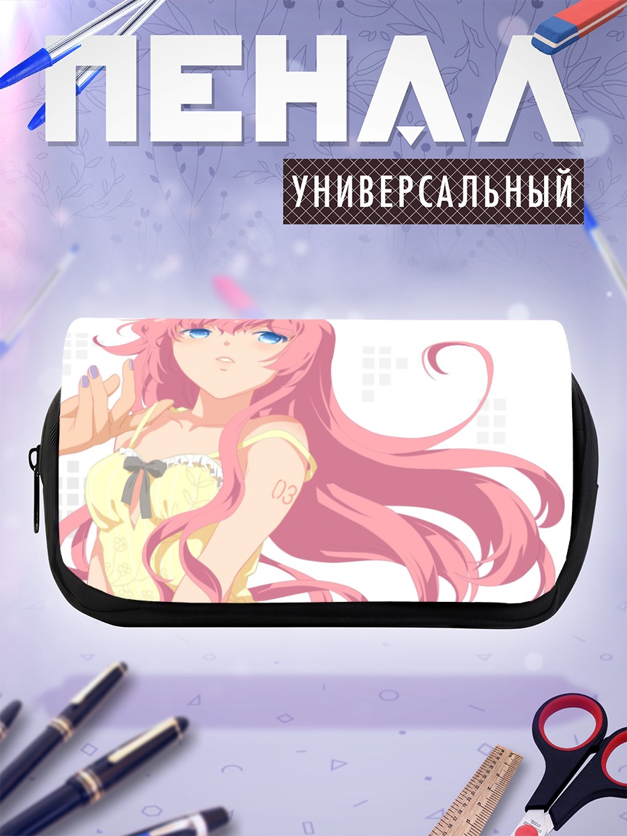 Пенал-косметичка Мегурине Лука в платье