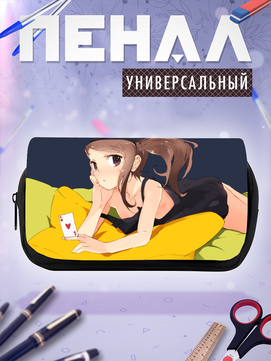 Пенал-косметичка Иори Минасэ с картой