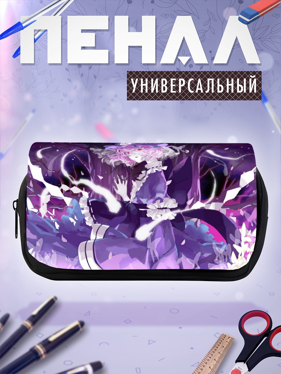 Пенал-косметичка Ююко Сайгёдзи в цветах