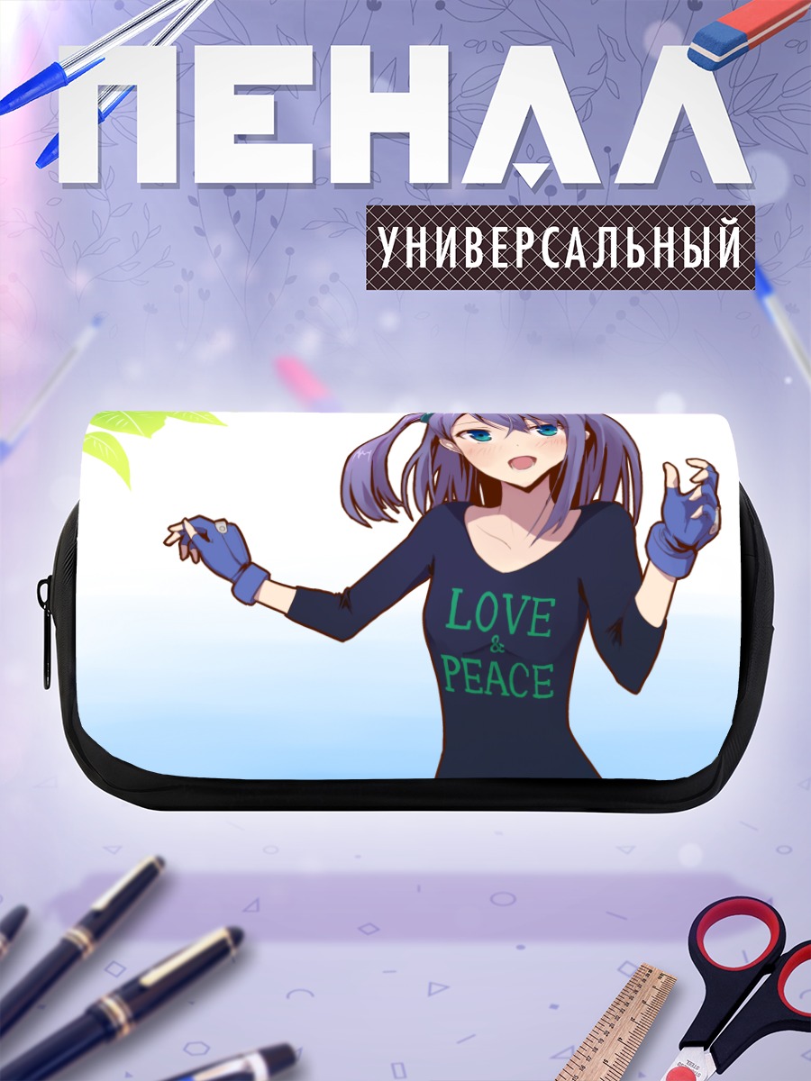 Пенал-косметичка Девушка с фиолетовыми волосами