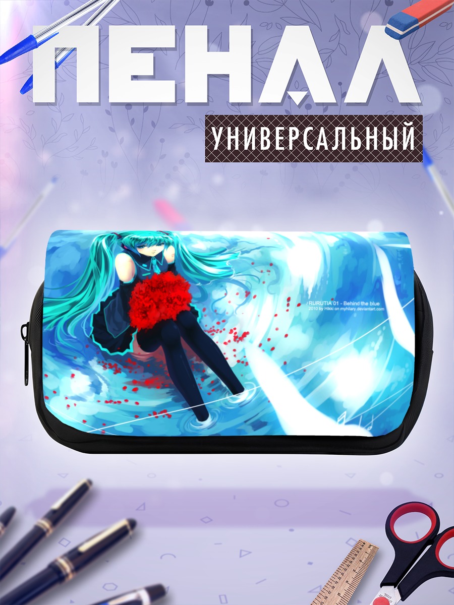 Пенал-косметичка Мику Хацунэ в синеве
