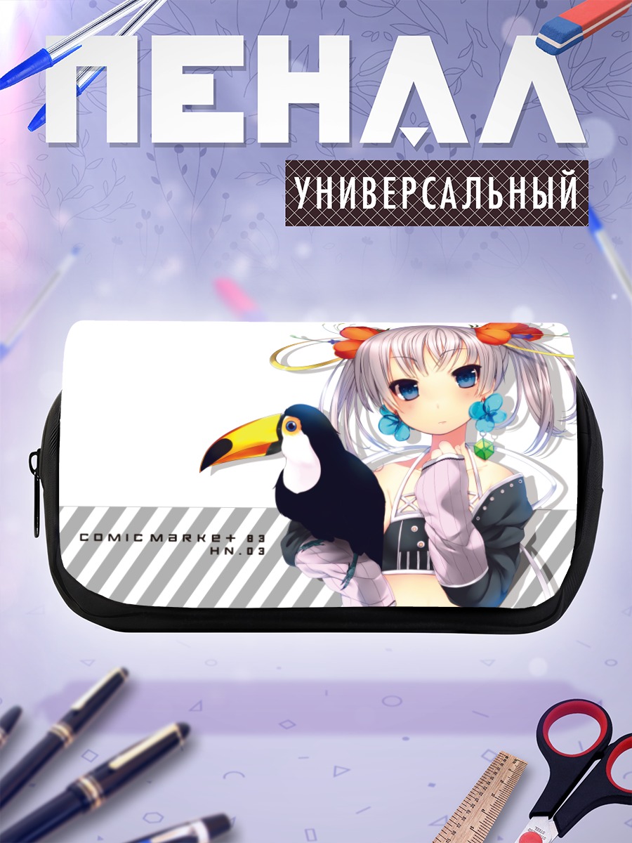 Пенал-косметичка Девочка с туканом