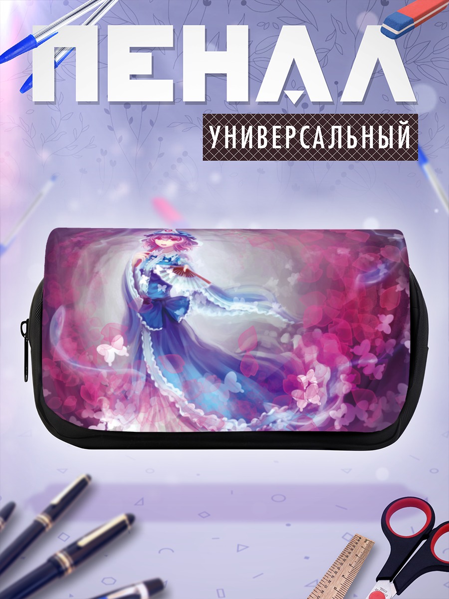 Пенал-косметичка Ююко Сайгёдзи в цветах