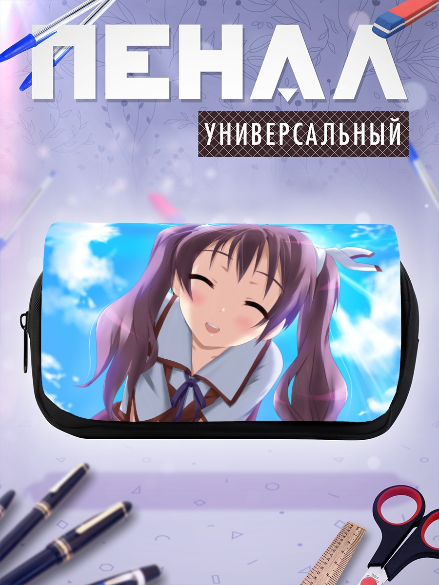 Пенал-косметичка Масамунэ Усами в небе