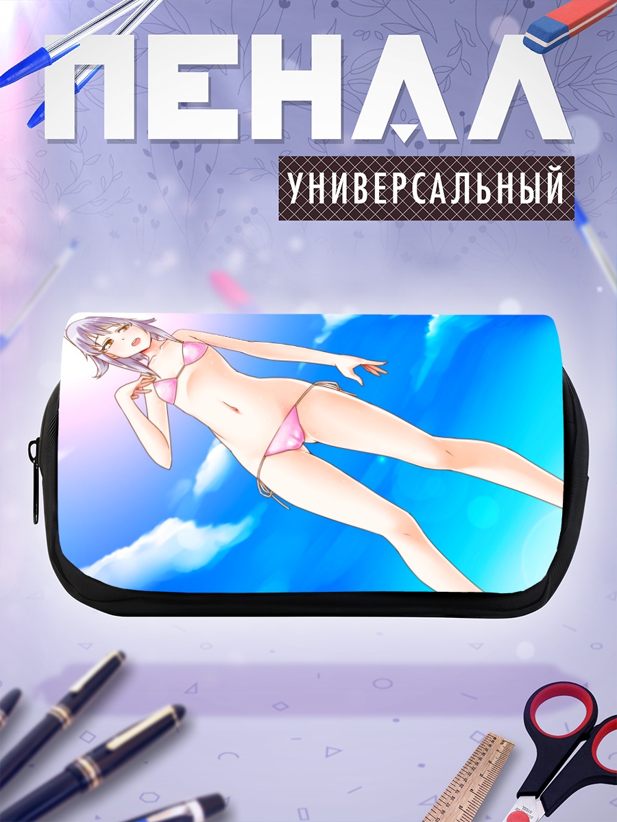 Пенал-косметичка Сачико Кошимизу на пляже
