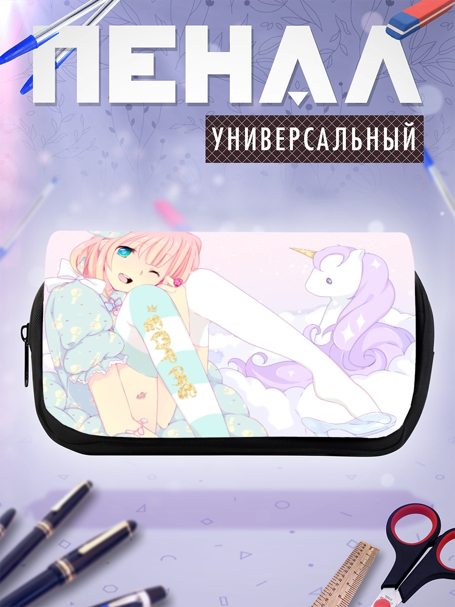 Пенал-косметичка Девочка с единорогом