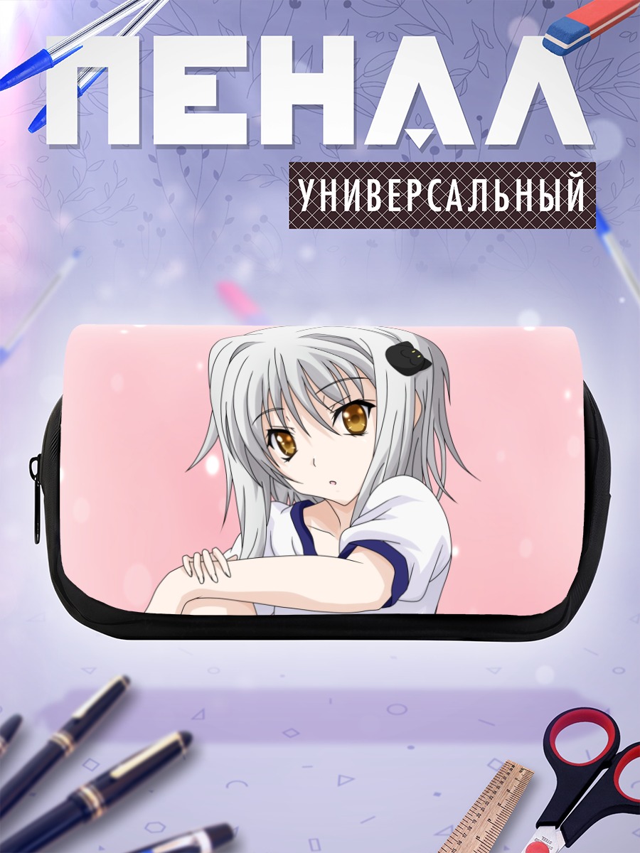 Пенал-косметичка Конеко Тодзё в розовом