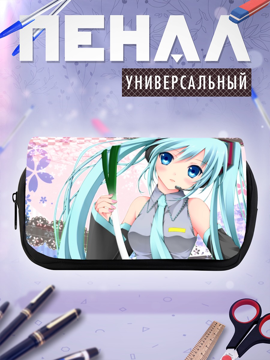 Пенал-косметичка Мику Хацунэ с луком