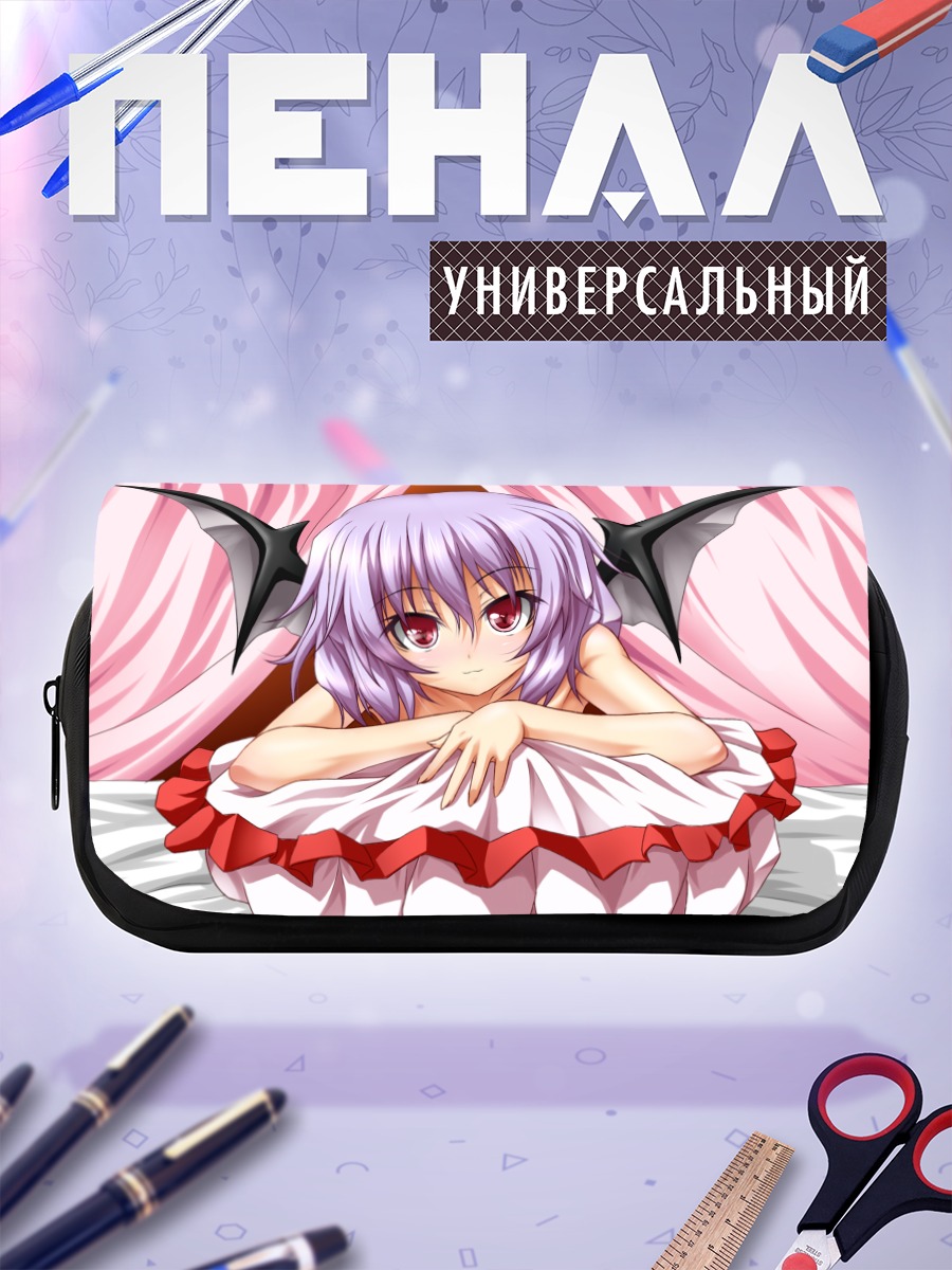 Пенал-косметичка Ремилия Скарлет в кружевах