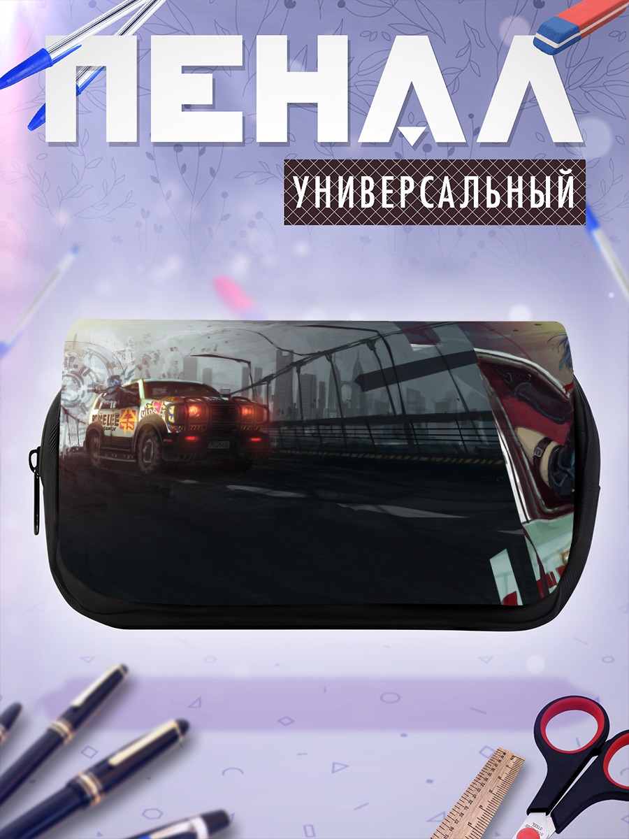 Пенал-косметичка Сирно на трассе