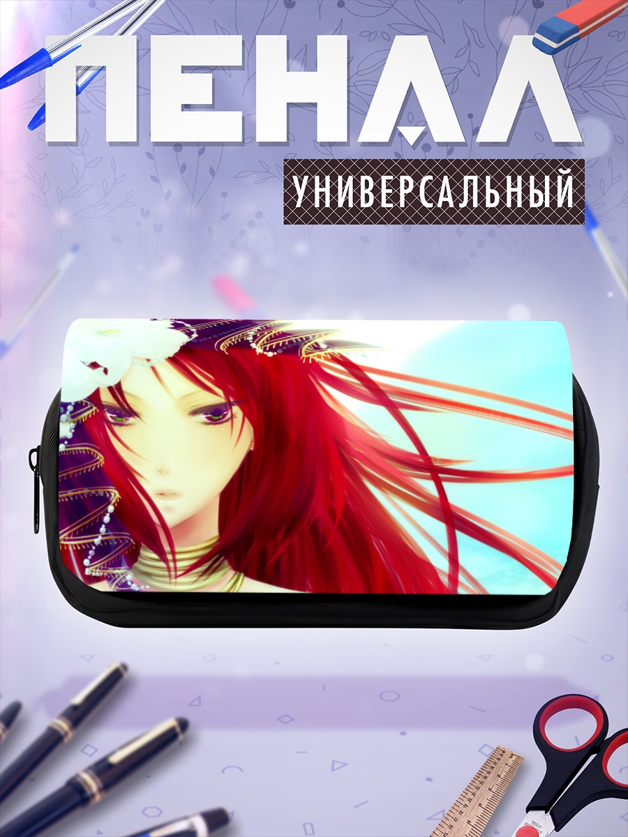 Пенал-косметичка Рицу Наминэ в белом