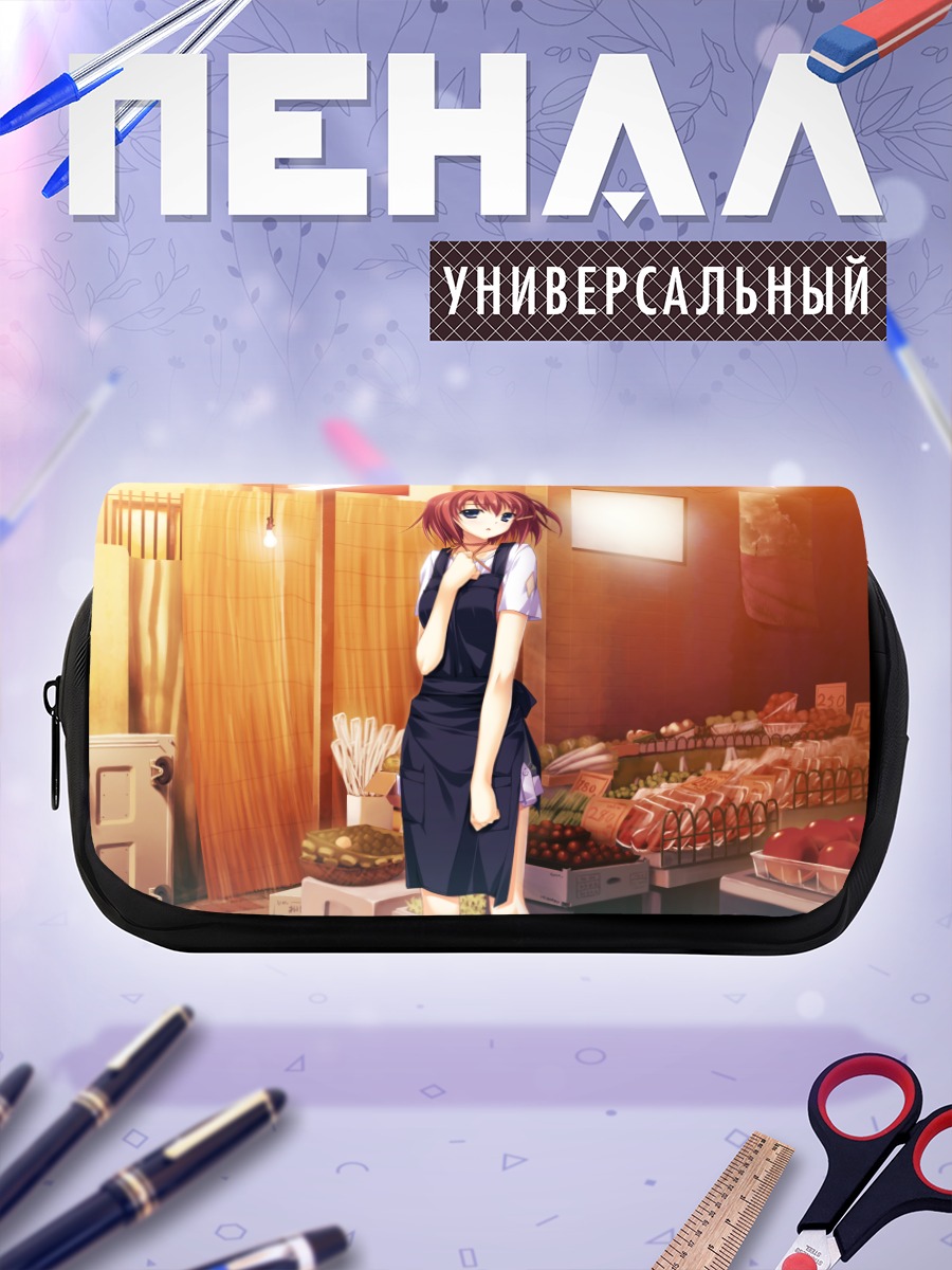 Пенал-косметичка Харука Сузуки в лавке