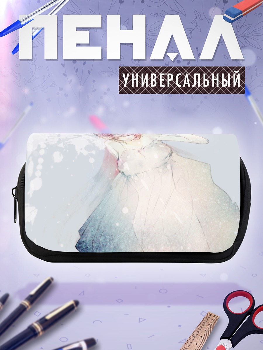 Пенал-косметичка Мегурин Лука в платье