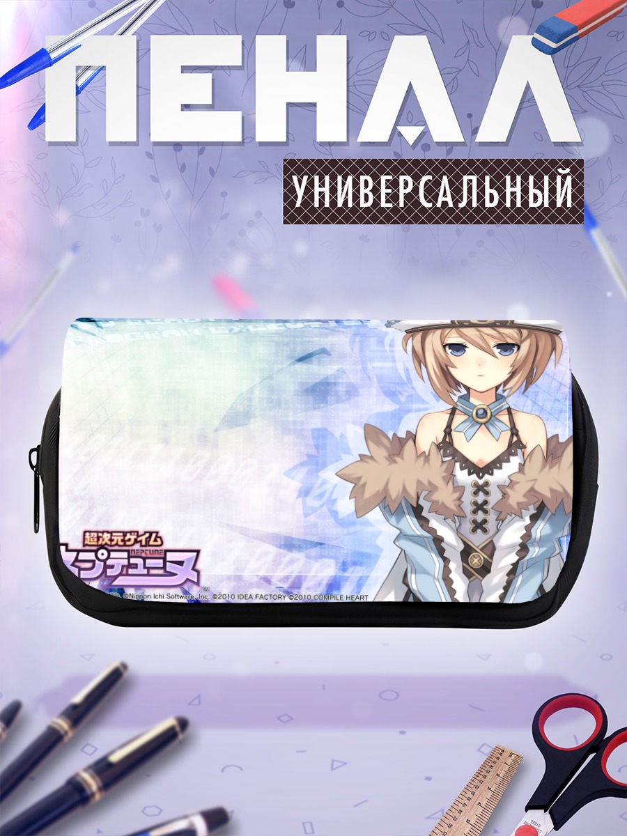 Пенал-косметичка Блан в меху