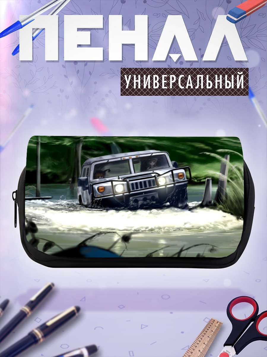 Пенал-косметичка Суика Ибуки на джипе