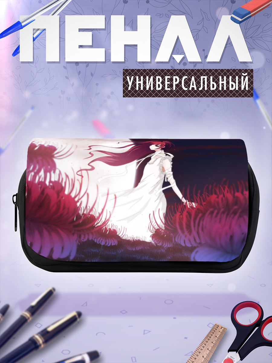 Пенал-косметичка Рыжая в цветах