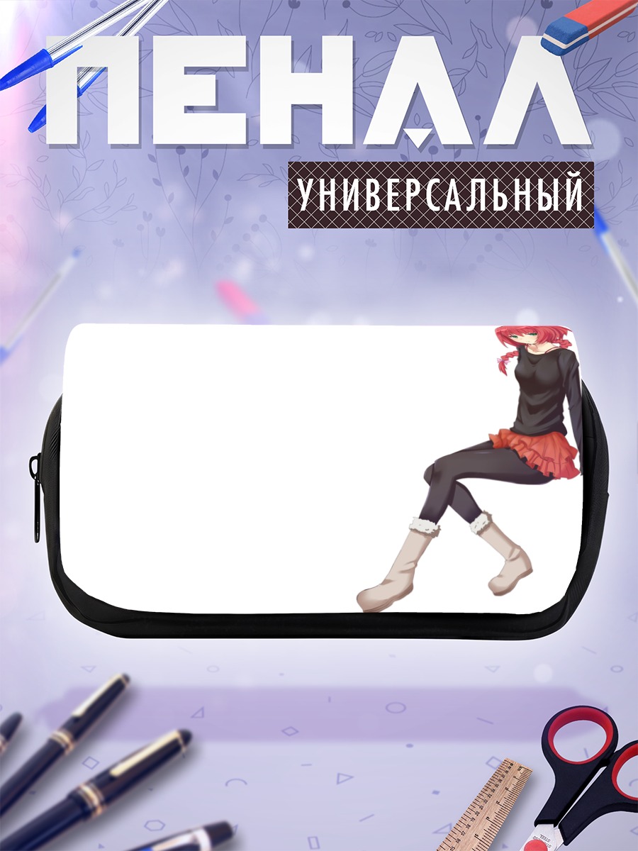 Пенал-косметичка Суо Павличенко в черном