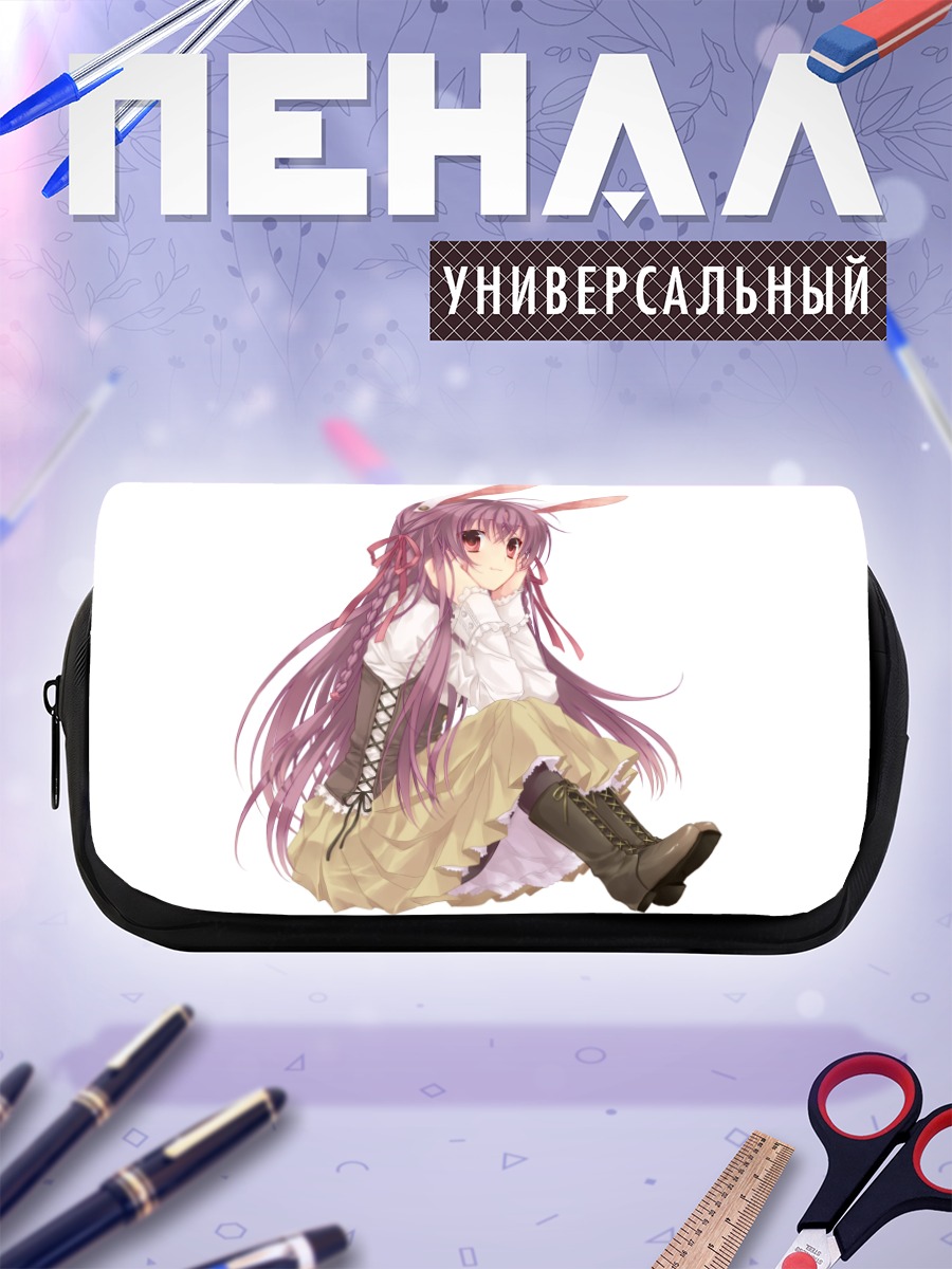 Пенал-косметичка Рейзен Удонгейин Инаба