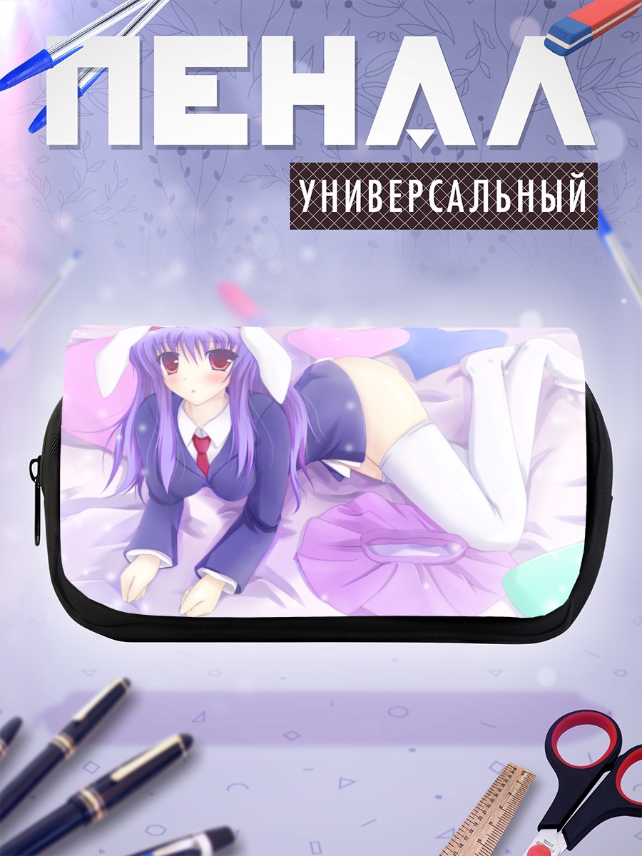 Пенал-косметичка Рейсен Удонгейин Инаба