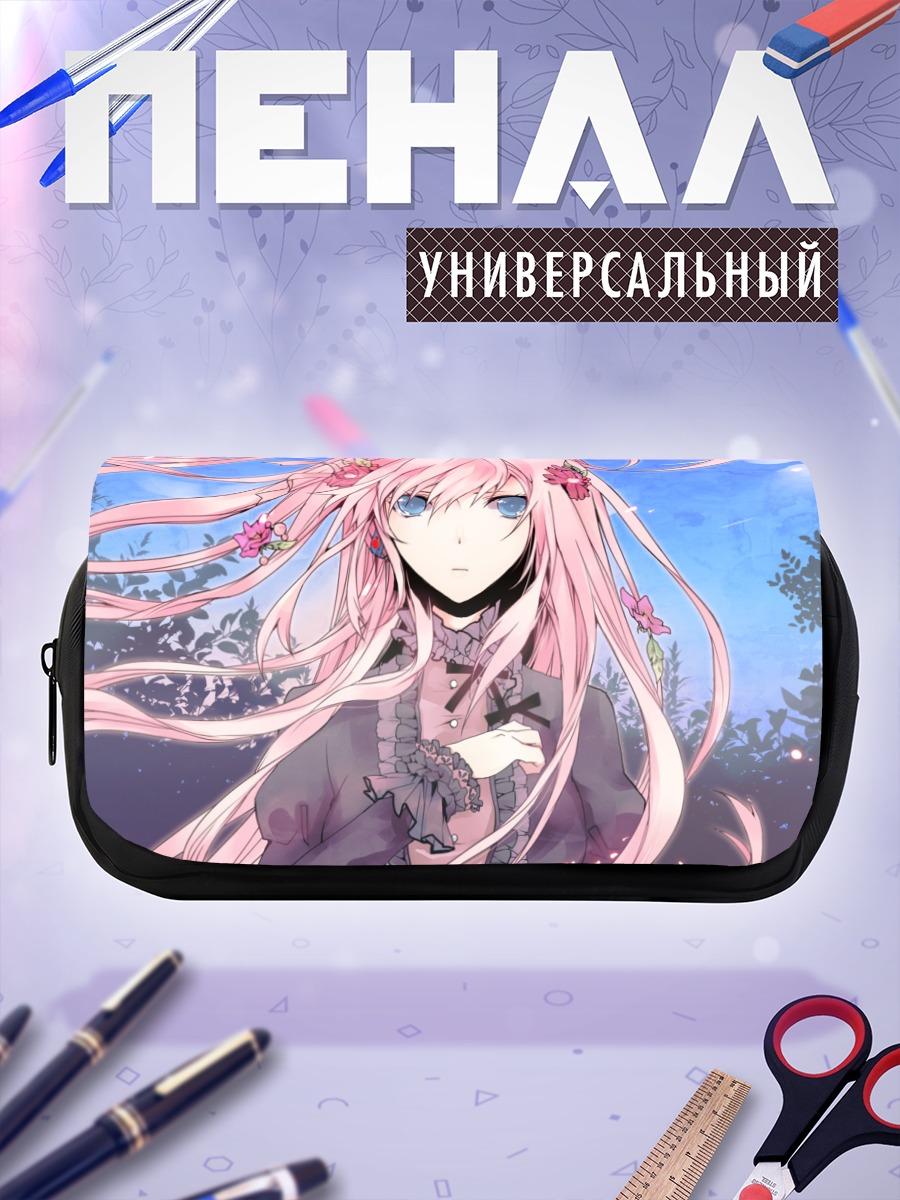 Пенал-косметичка Лука Мегурин в цветах