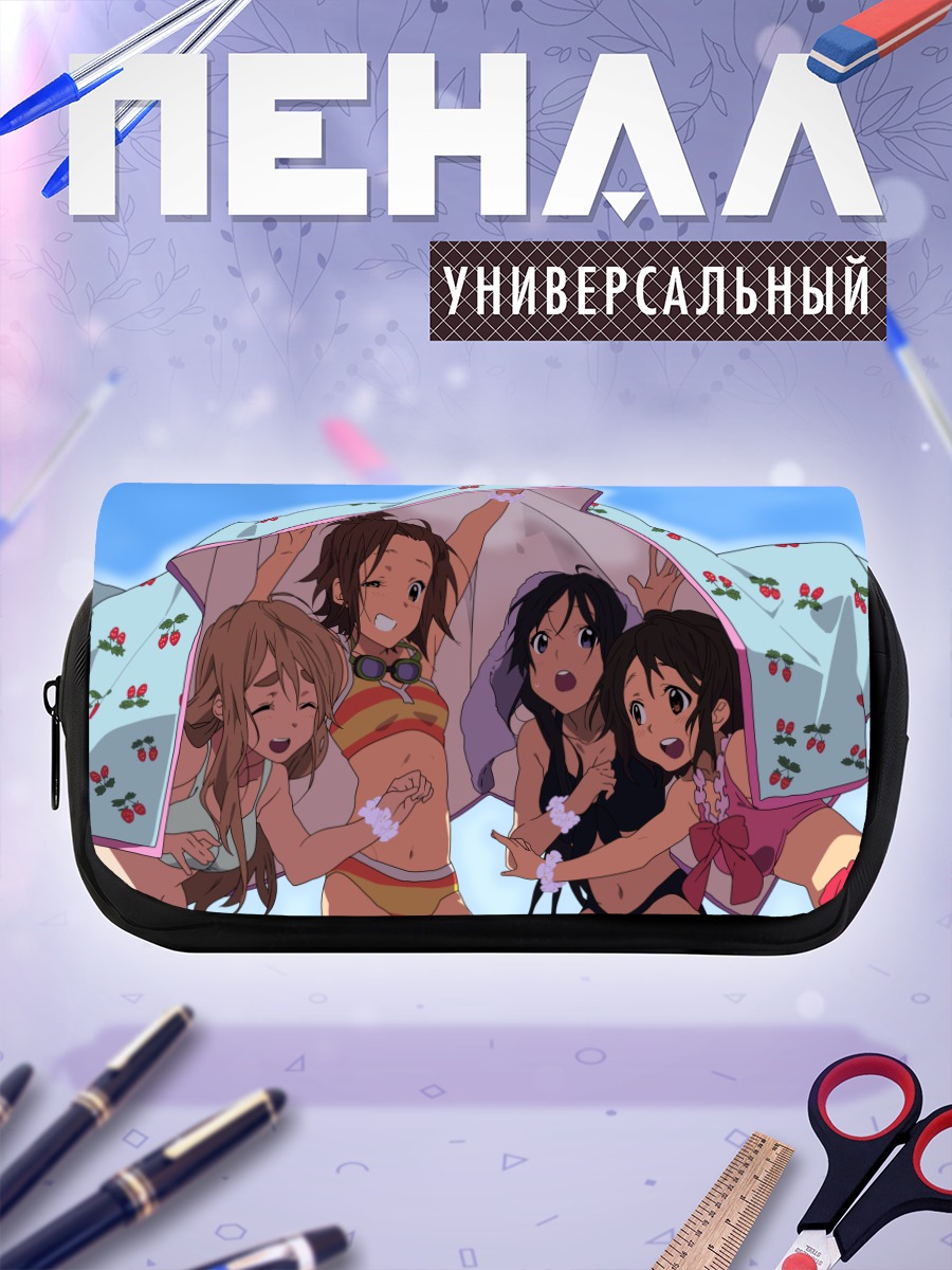 Пенал-косметичка K-On на пляже